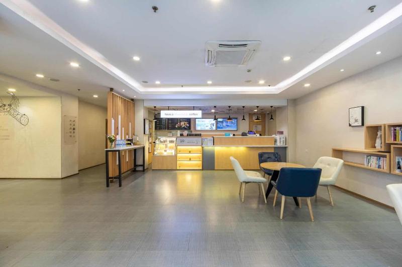 בית מלון כפרי Hanting  Shanghai Zhangjiang Park Guanglan Road Metro Station