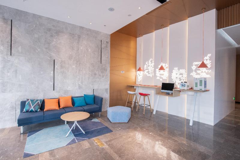 Отель Holiday Inn Express Nantong City Center