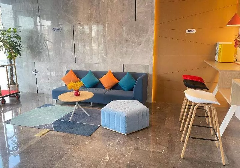 Hotelli Holiday Inn Express Nantong City Center