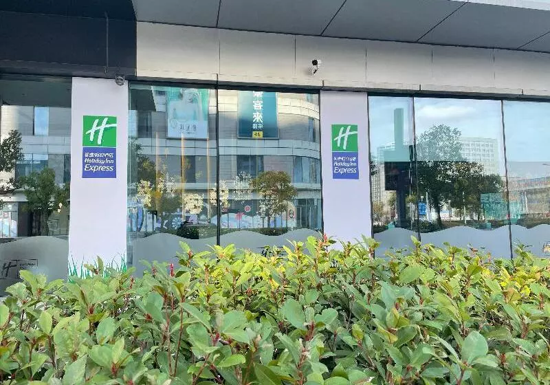 Hotelli Holiday Inn Express Nantong City Center