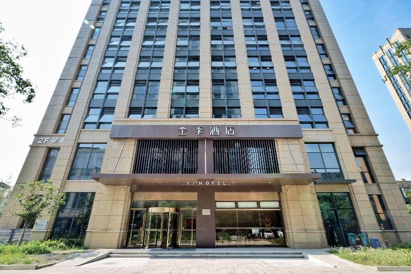 فندق Ji  Hangzhou Qianjiang New City Qianchao Road