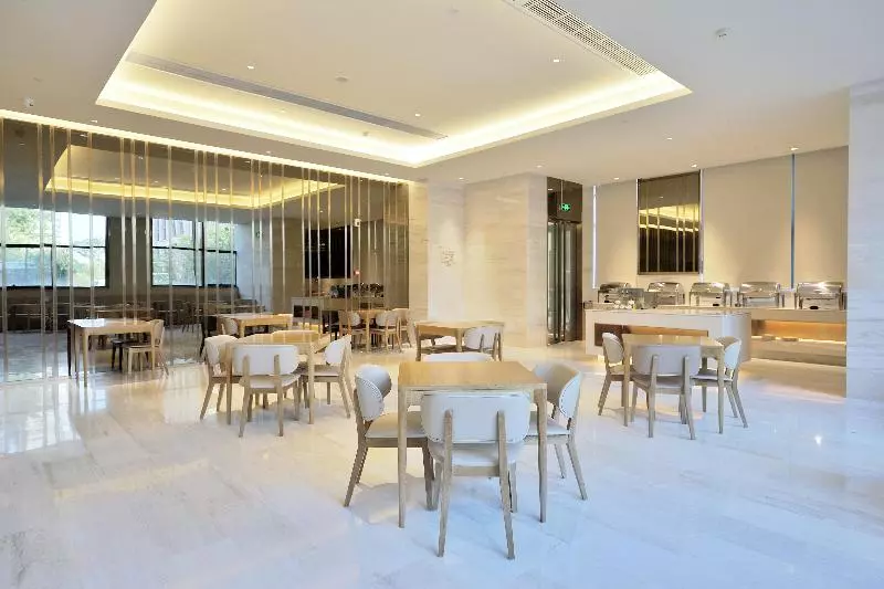 هتل Ji  Hangzhou Qianjiang New City Qianchao Road