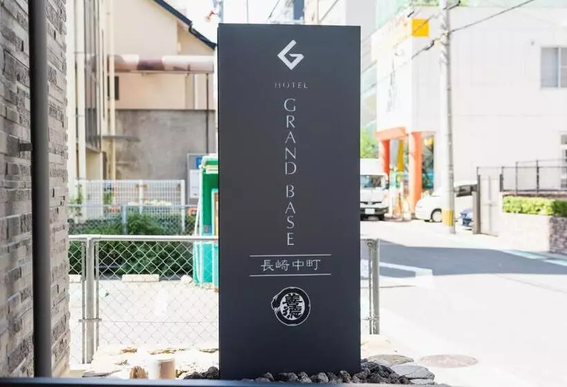 Grand Base Nagasaki Nakamachi