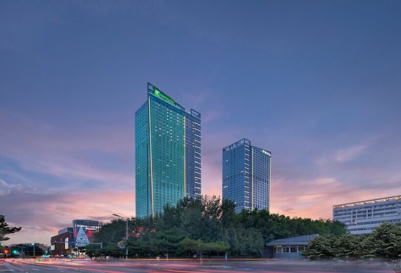 Hotel Holiday Inn Qinhuangdao Haigang