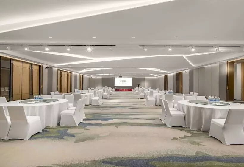 ホテル Holiday Inn Qinhuangdao Haigang