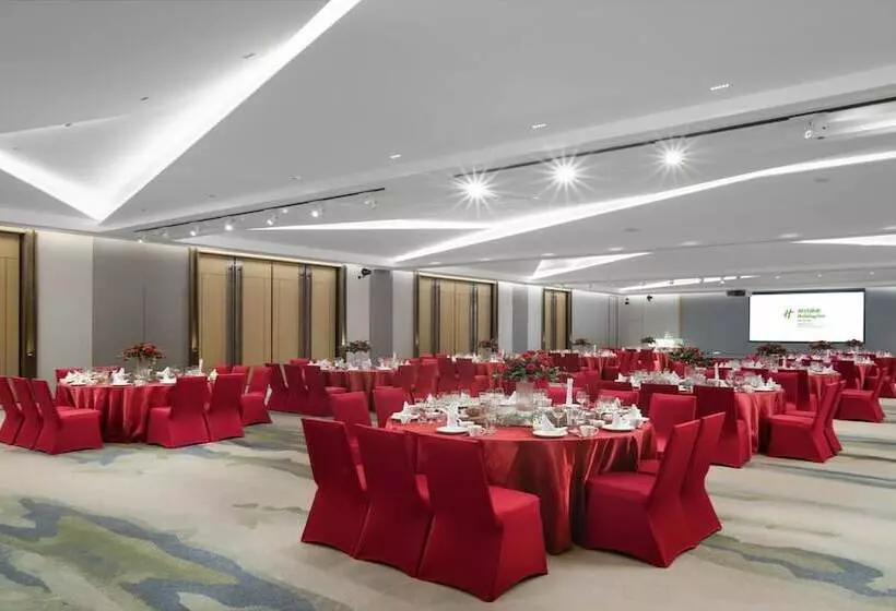 ホテル Holiday Inn Qinhuangdao Haigang