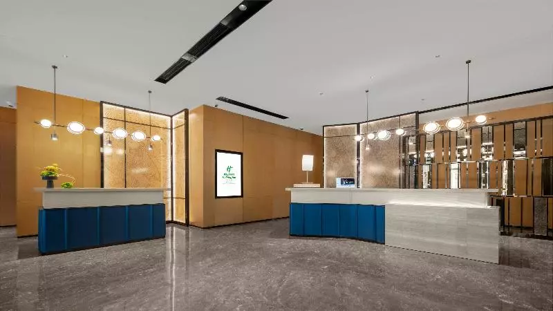 ホテル Holiday Inn Qinhuangdao Haigang