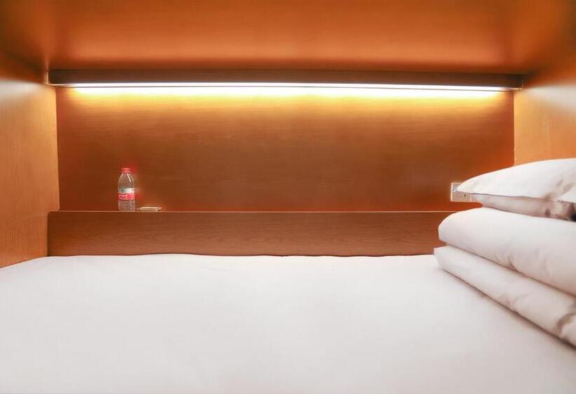 هاستل 吃山文化青年旅店