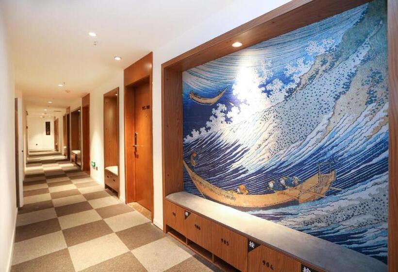 هاستل 吃山文化青年旅店