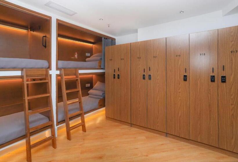 هاستل 吃山文化青年旅店