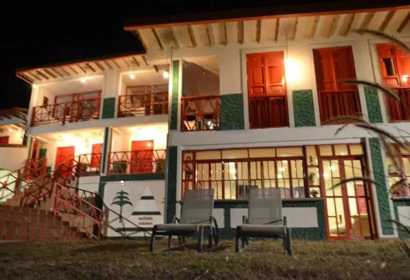 ホテル Natura Cocora