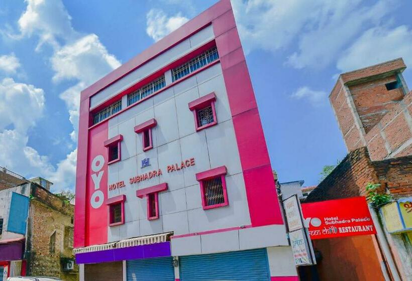 בית מלון כפרי Oyo 80963 The Shubadhra