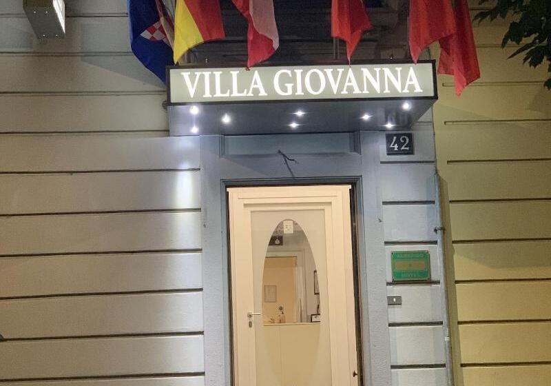 酒店 Villa Giovanna Citylife Milano