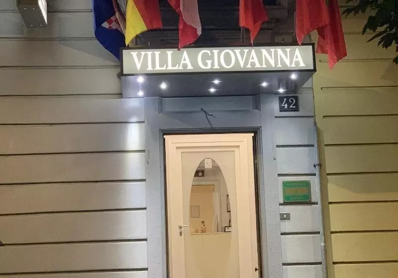 هتل Villa Giovanna Citylife Milano