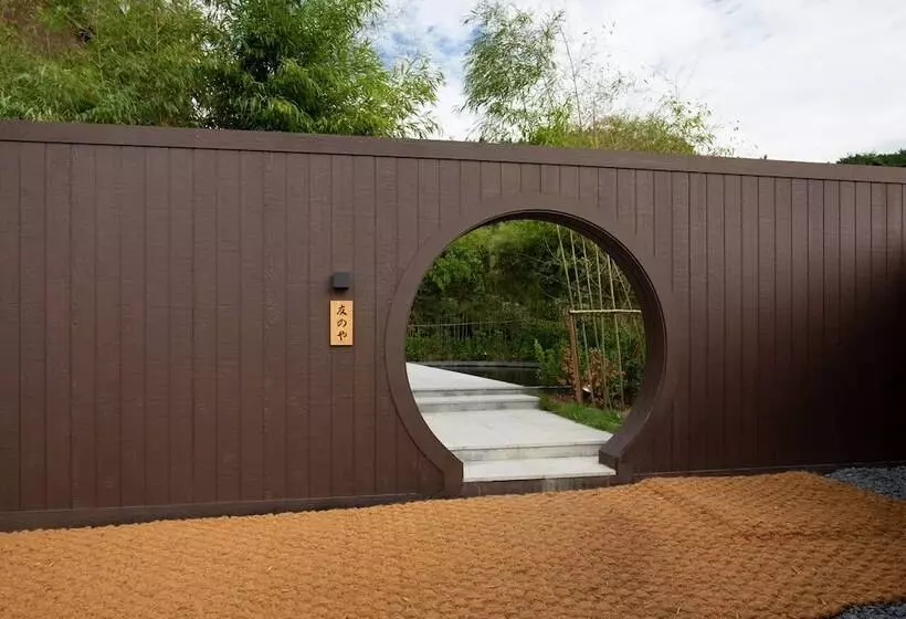 Tomonoya Hotel & Ryokan Daecheon