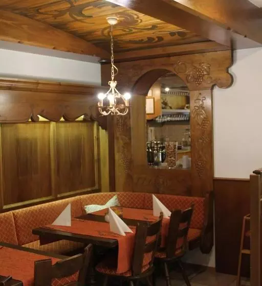 Отель Seltenbacher Hof