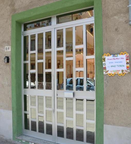 צימר Taormina Bay Lucia's House