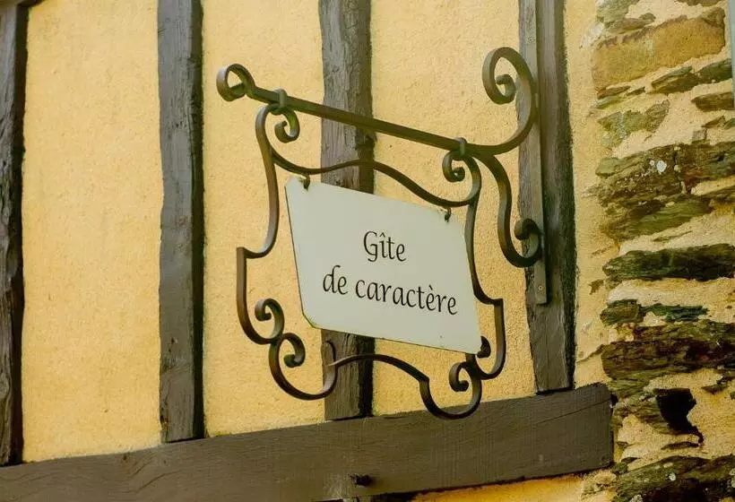 ペンション Appart  D Hôtes , Ch Et Gîte Au Manoir De La Haute Pilais