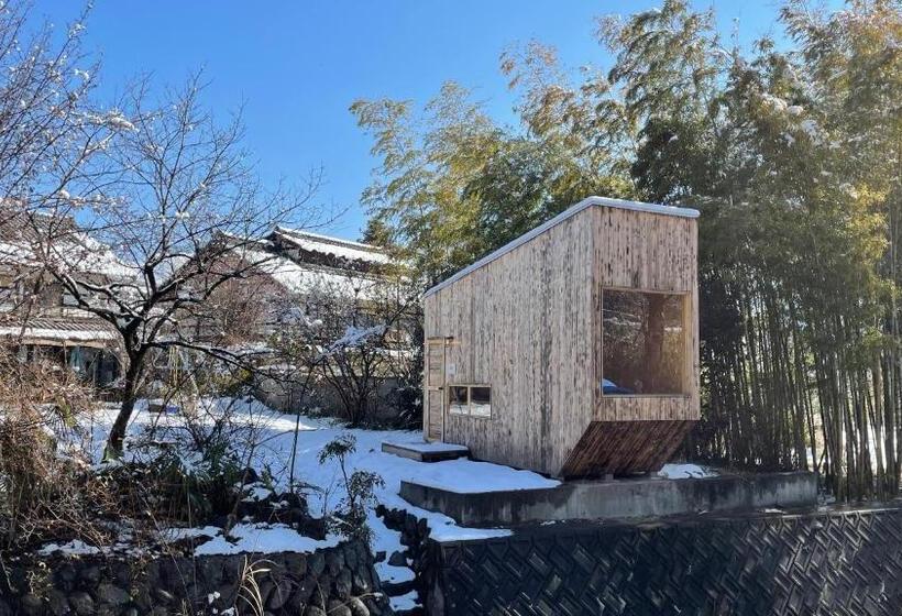 Hospedaria Mekiki古民家