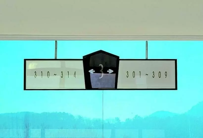 هتل Marine