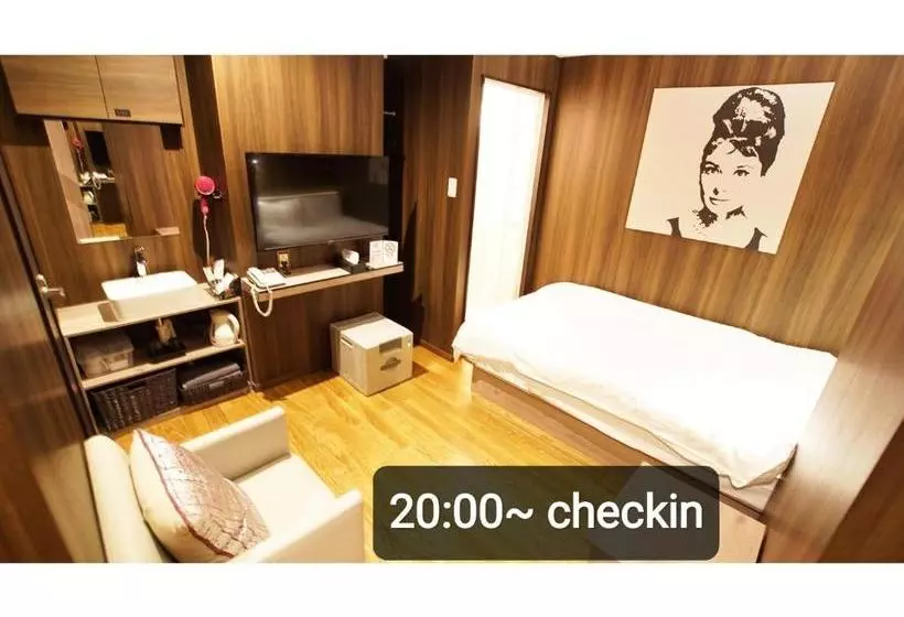 Petit Hotel Mio