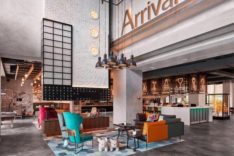 Hotel Moxy Shanghai Hongqiao Necc