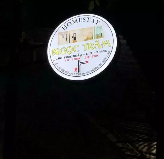 هتل Như Mây Homestay