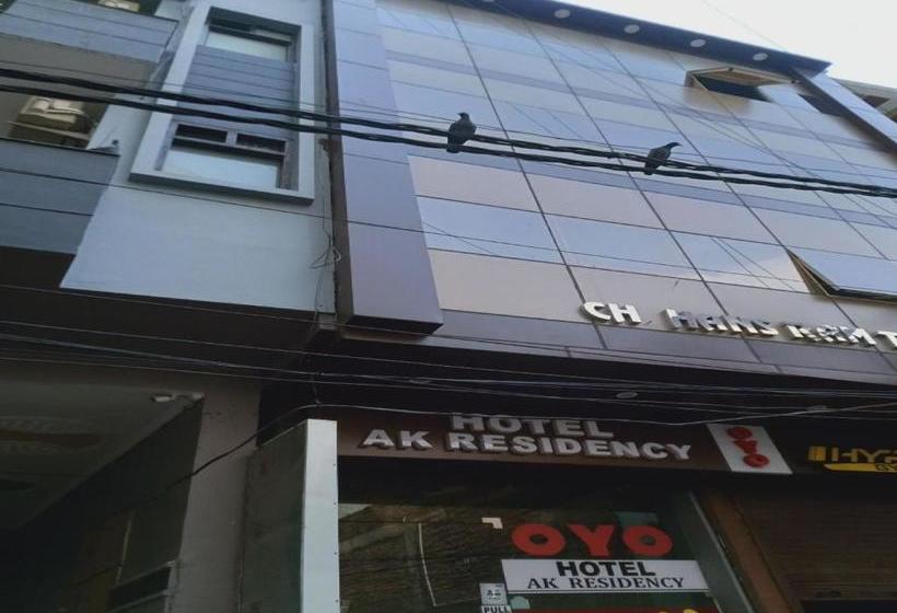 בית מלון כפרי Spot On 80928 Ak Residency