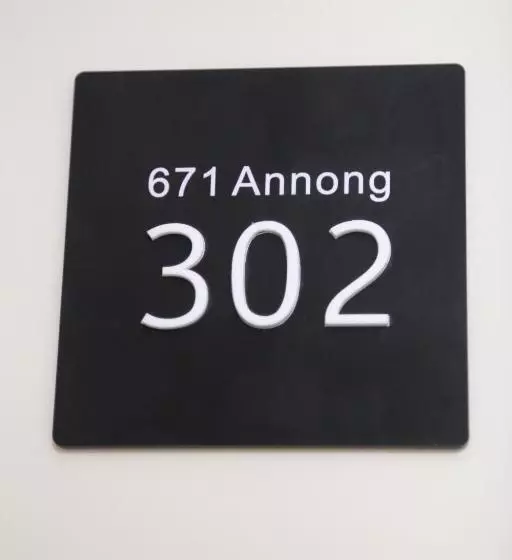 تختخواب و صبحانه 安農671民宿