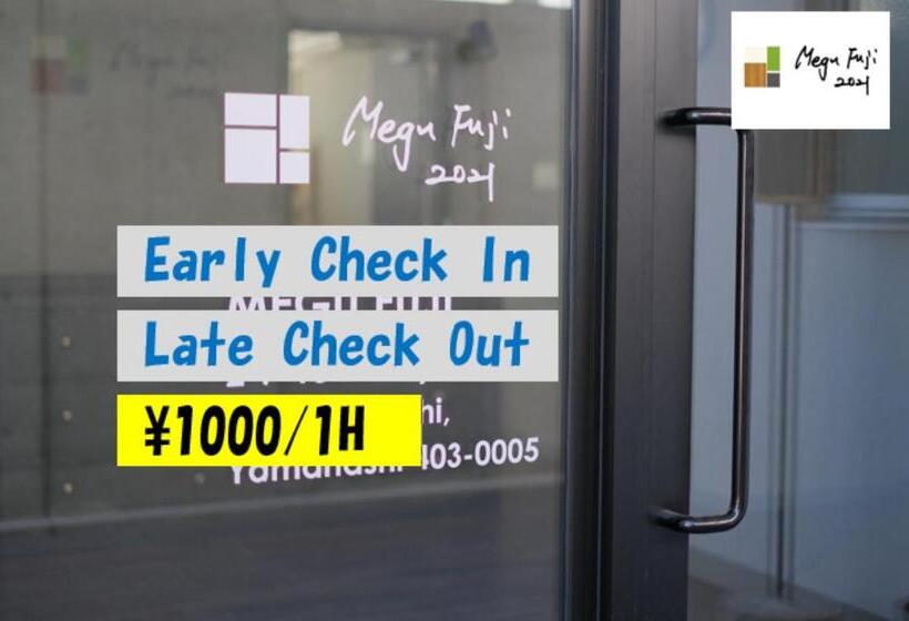 Hotel Megu Fuji 2021