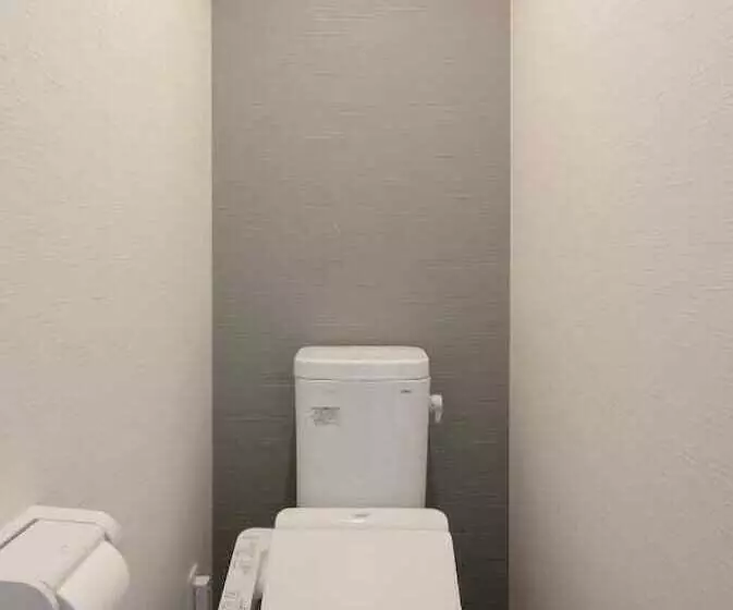 Hotelli Megu Fuji 2021