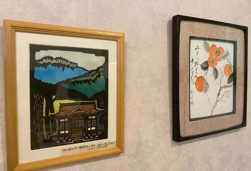 ホテル Oyado Sukeya