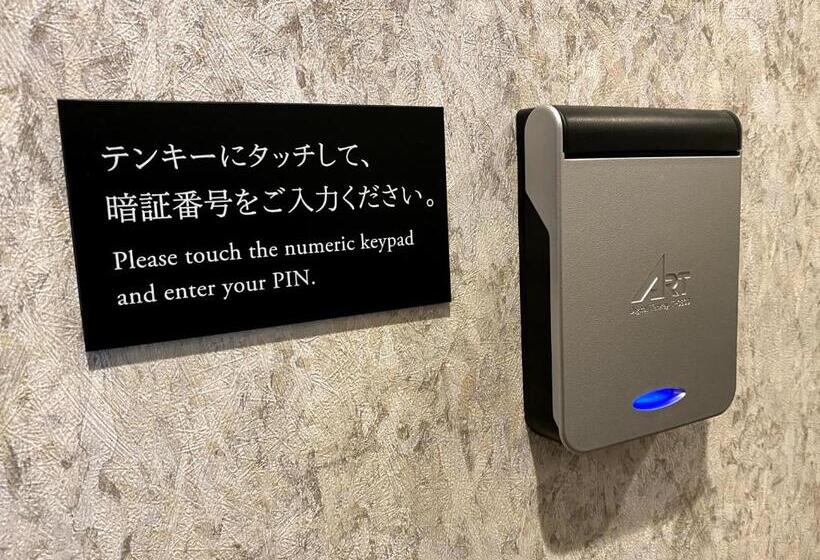 Отель The Celecton Abeno Matsubara Ekimae