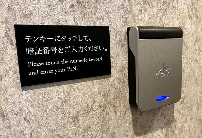 ホテル The Celecton Abeno Matsubara Ekimae