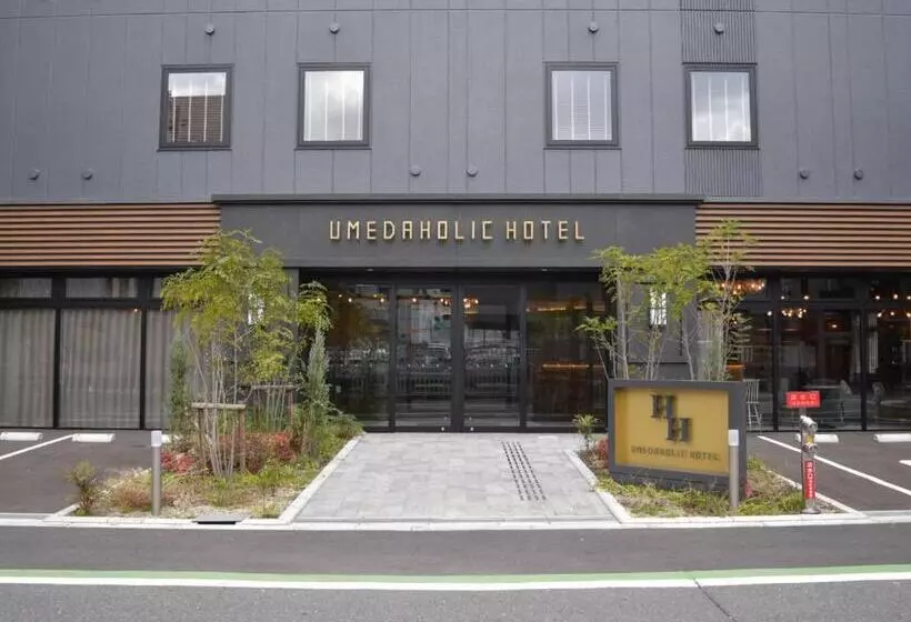 ホテル Umedaholic