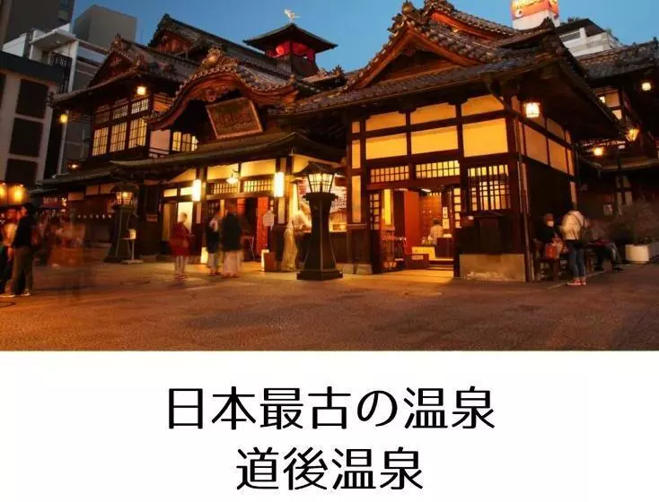 پانسیون Guesthouse Omoya  全個室  囲炉裏のぬくもりと共にグループの絆を深める古民家宿でゆっくりとした時間を 6名部屋 6名部屋 8名部屋  最大20名 ペット同伴可は一室のみ