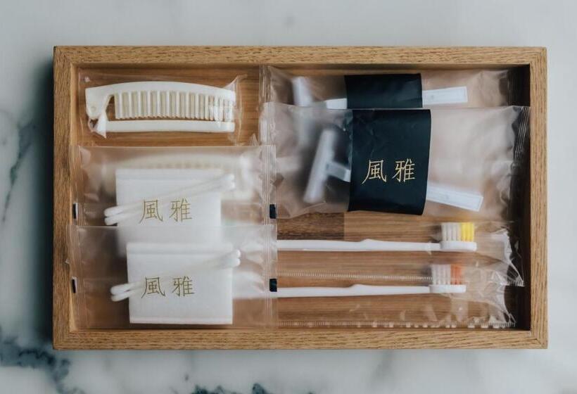 ریوکان Yugawara Fuga