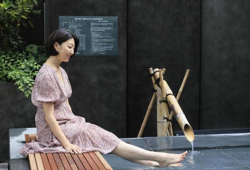 ریوکان Yugawara Fuga