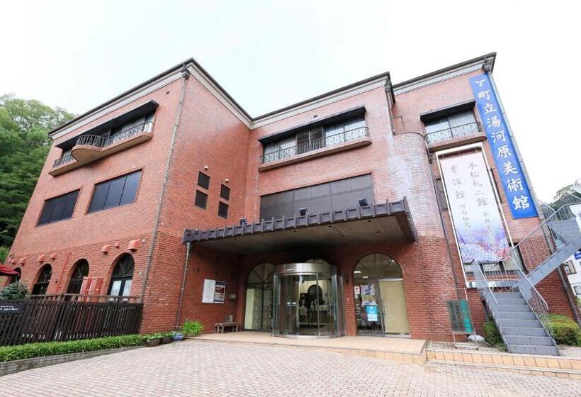 ریوکان Yugawara Fuga