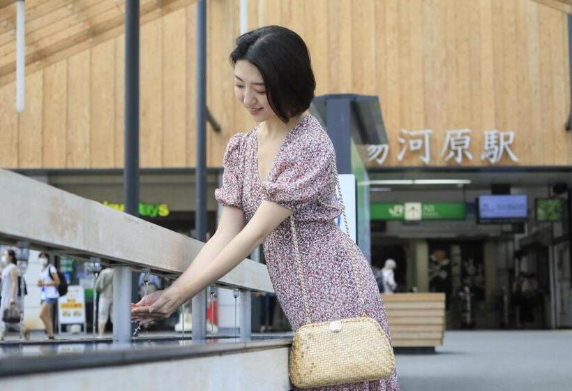 ریوکان Yugawara Fuga