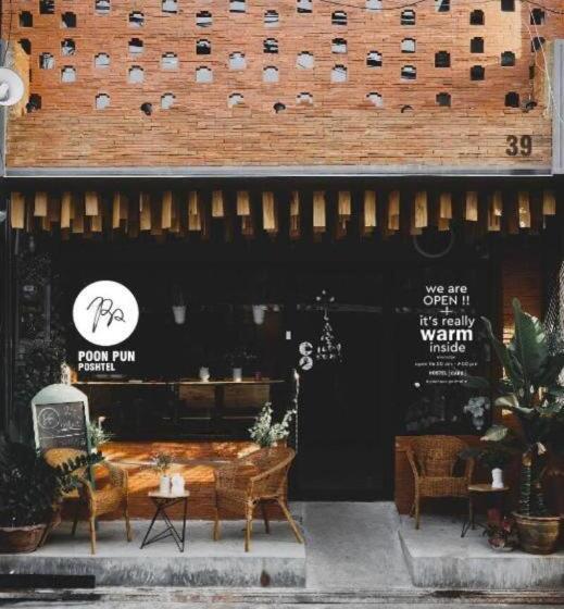 호스텔 Poonpun Poshtel