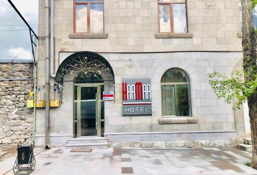 هتل Harmar
