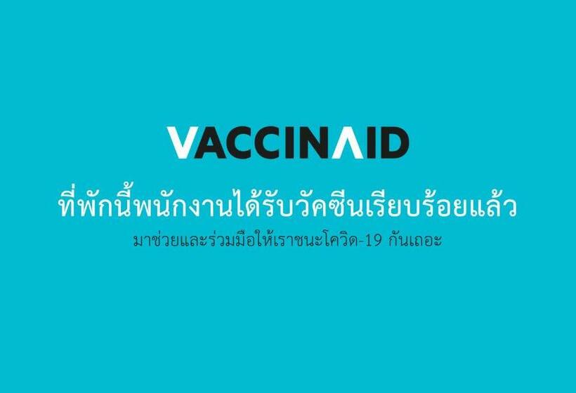 فندق Capital O 770 Baan Hom Hug Resort