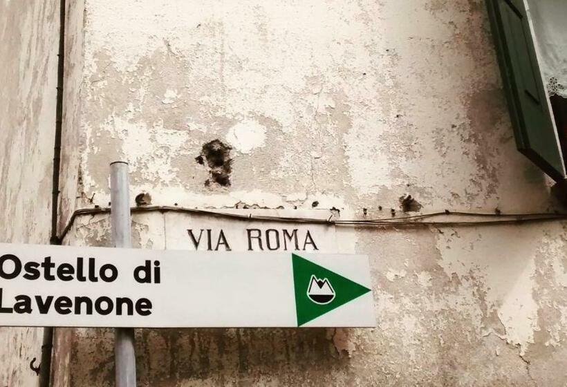 Ostello Sociale Borgo Venno