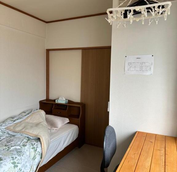 Pensione 民宿 渡辺