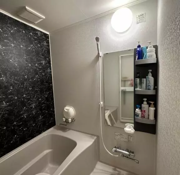 Majatalo 民宿 渡辺