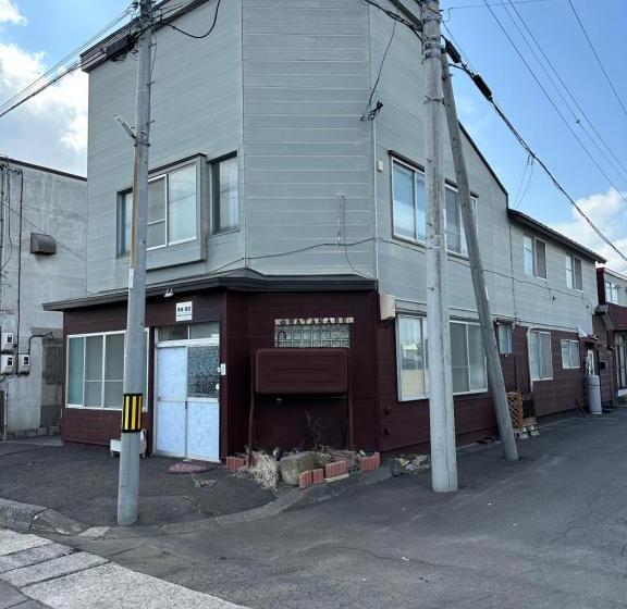 Pensione 民宿 渡辺