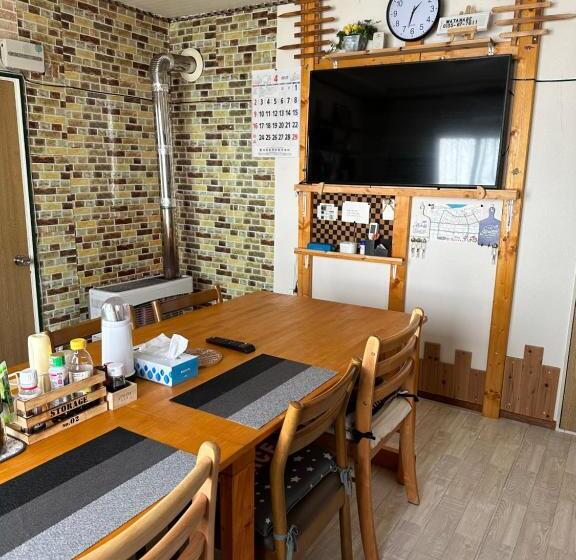 Pensione 民宿 渡辺