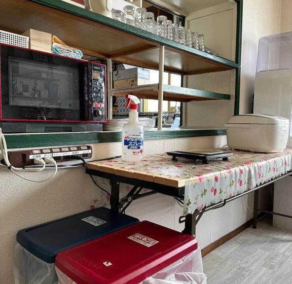 Pensione 民宿 渡辺