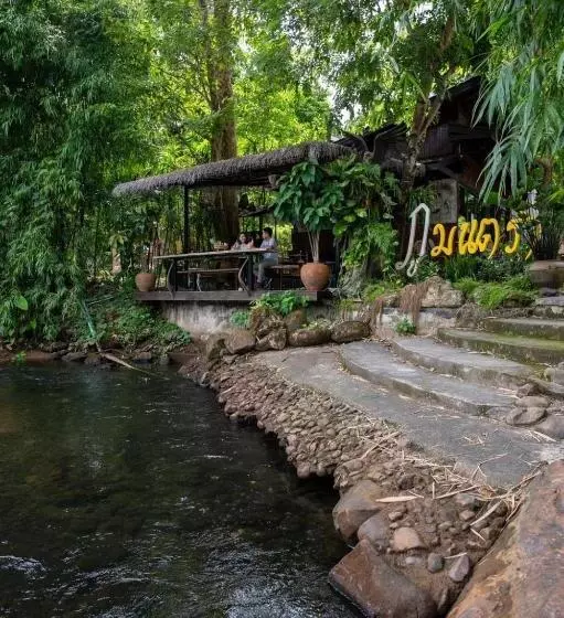 Phumontra Resort Nakhon Nayok